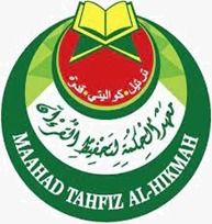 Logo PPAH